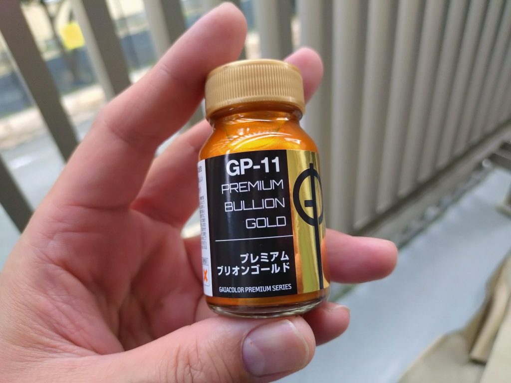 これを3層
