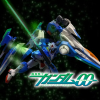 GUNPULIKE