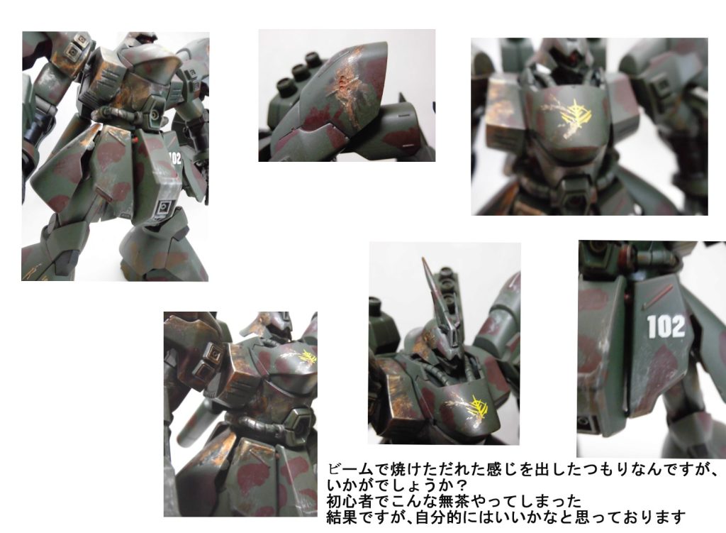新訳ジオンの再興HGUC先行試作型サザビークルツ大尉専用機–4枚目/制作者：匿名