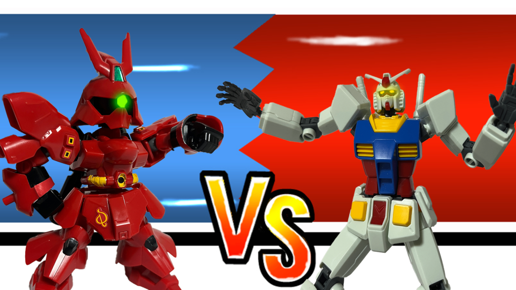 ポケモンバトル　（サザビーVSガンダム）