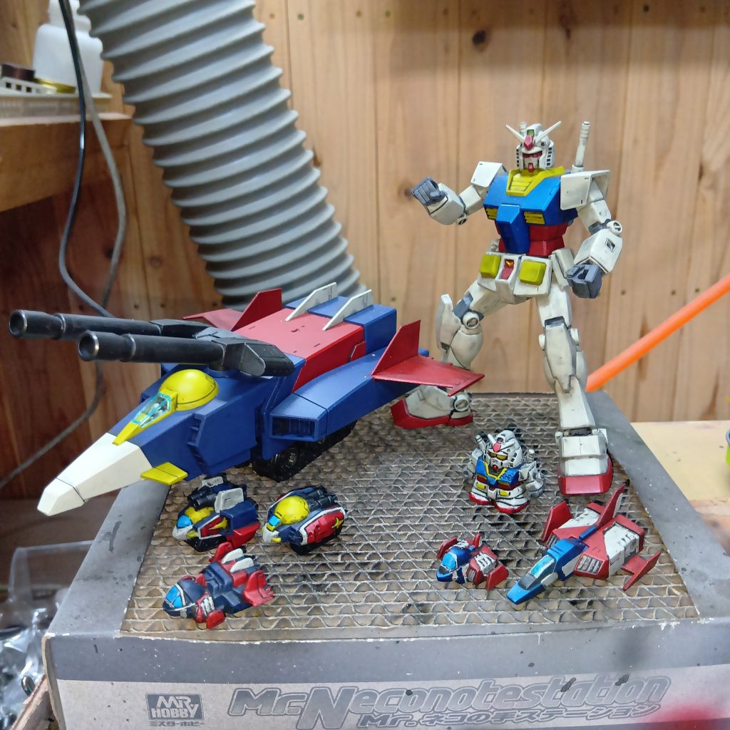 HGUC　Gアーマー