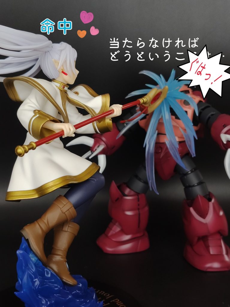 フリーレンとのコラボ