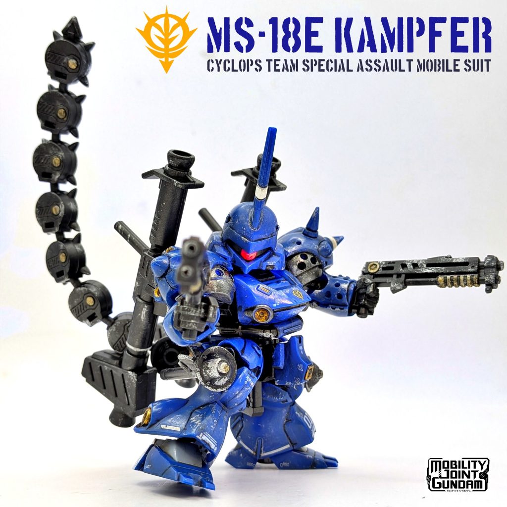 MOBILITY JOINT 12 ケンプファー ディティールアップ–7枚目/制作者：SHIUMAI MODELS