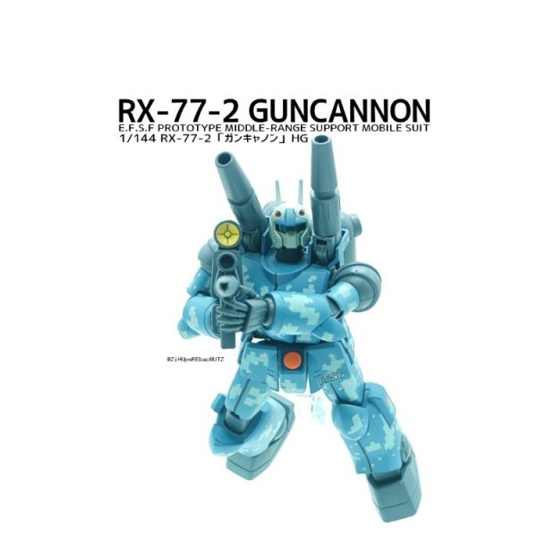 HGUC ガンキャノン[オリジナルカラー]