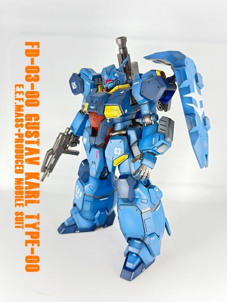 HGUC グスタフカール00型