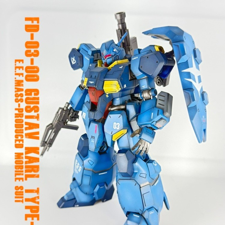 HGUC グスタフカール00型｜がくちん☆さんのガンプラ作品｜GUNSTA