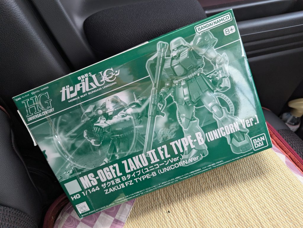 作品名：買ったった😅<p>5つ位陳列された中で何故か1900円も他の同じ商品より安く定価より数100円高い位だったので買っちゃいました😅 サンボル版旧ザク…　9月に延期残念…　お店とゴタついて気分だだ下がり😩 アレはないわー パニオジと思われたか [&hellip;]</p>
