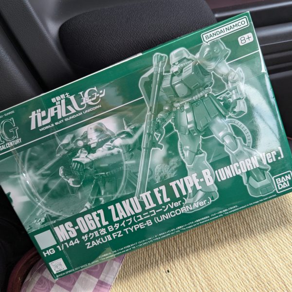 買ったった😅