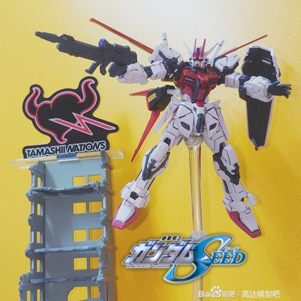 G-FRAME•ストライクルージュ