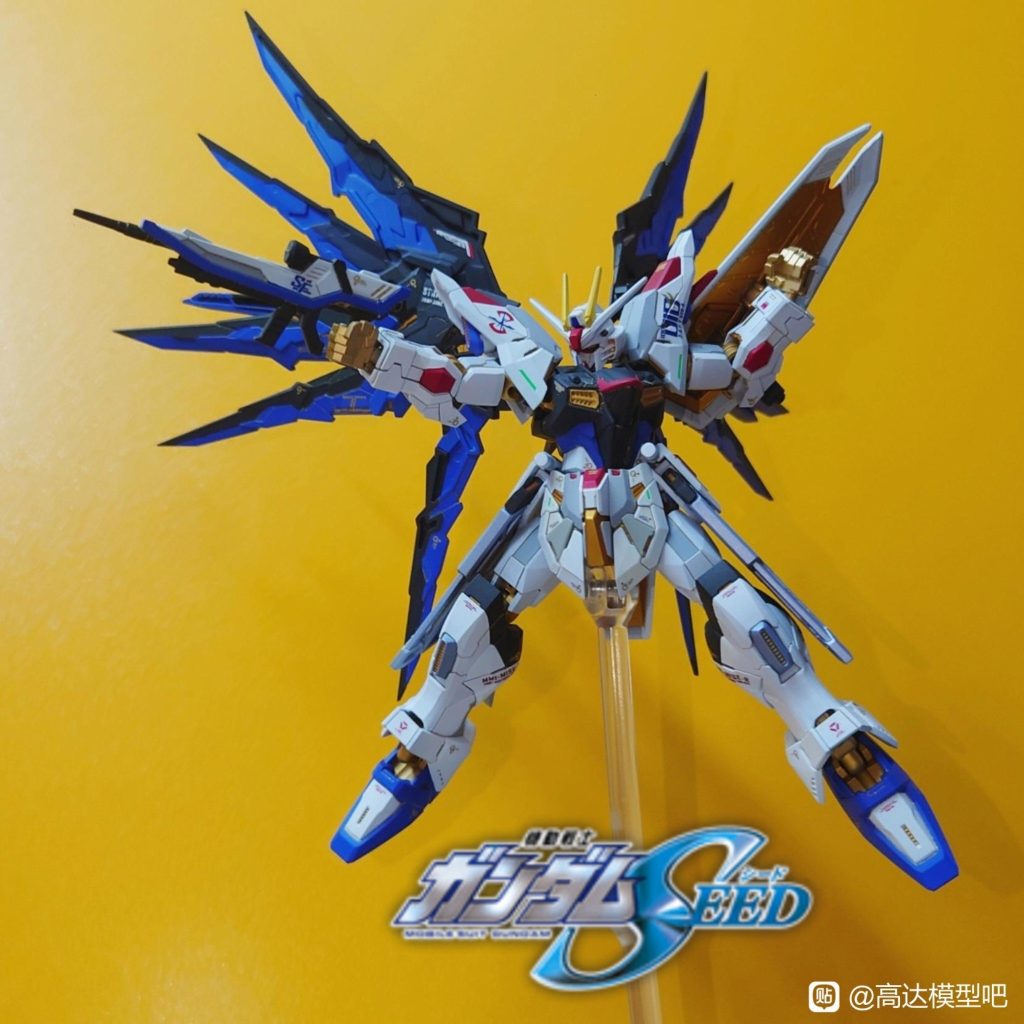 G-FRAME•フリーダムガンダム(金)