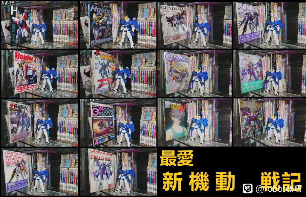 GU•リーブラを落せ(TV)–3枚目/制作者：risuisei