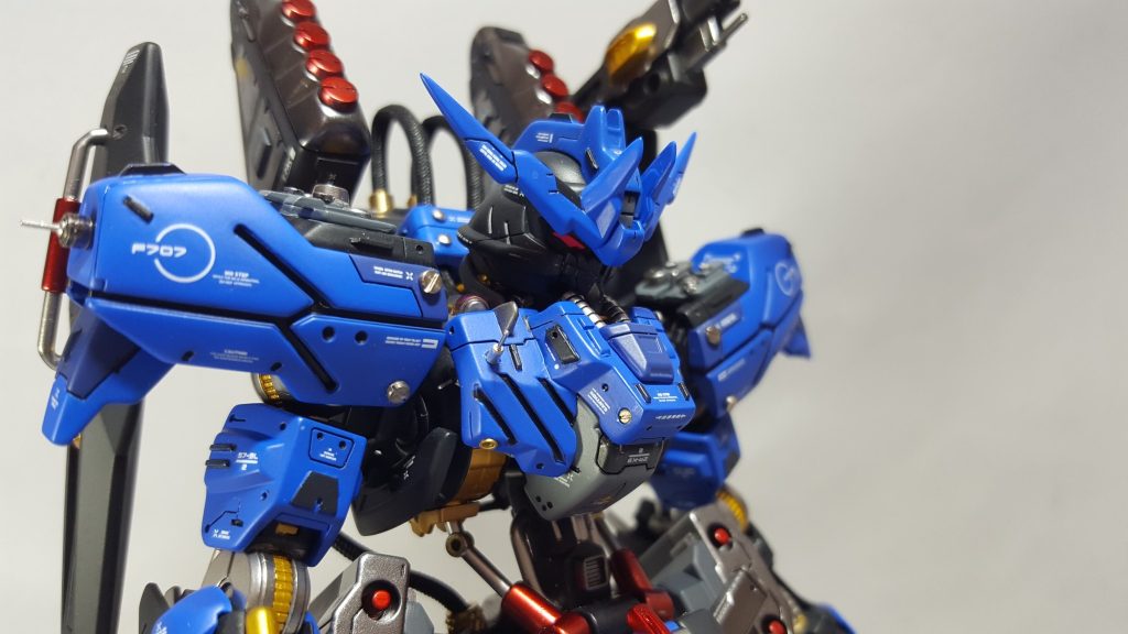 ヴイダール
