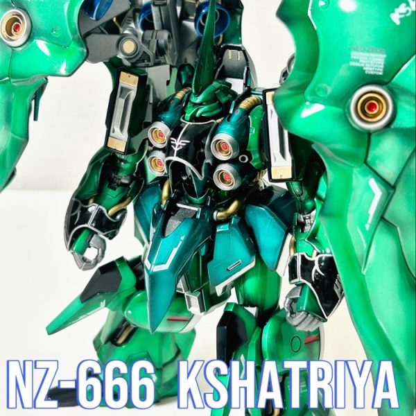 NZ-666 KSHATRIYA