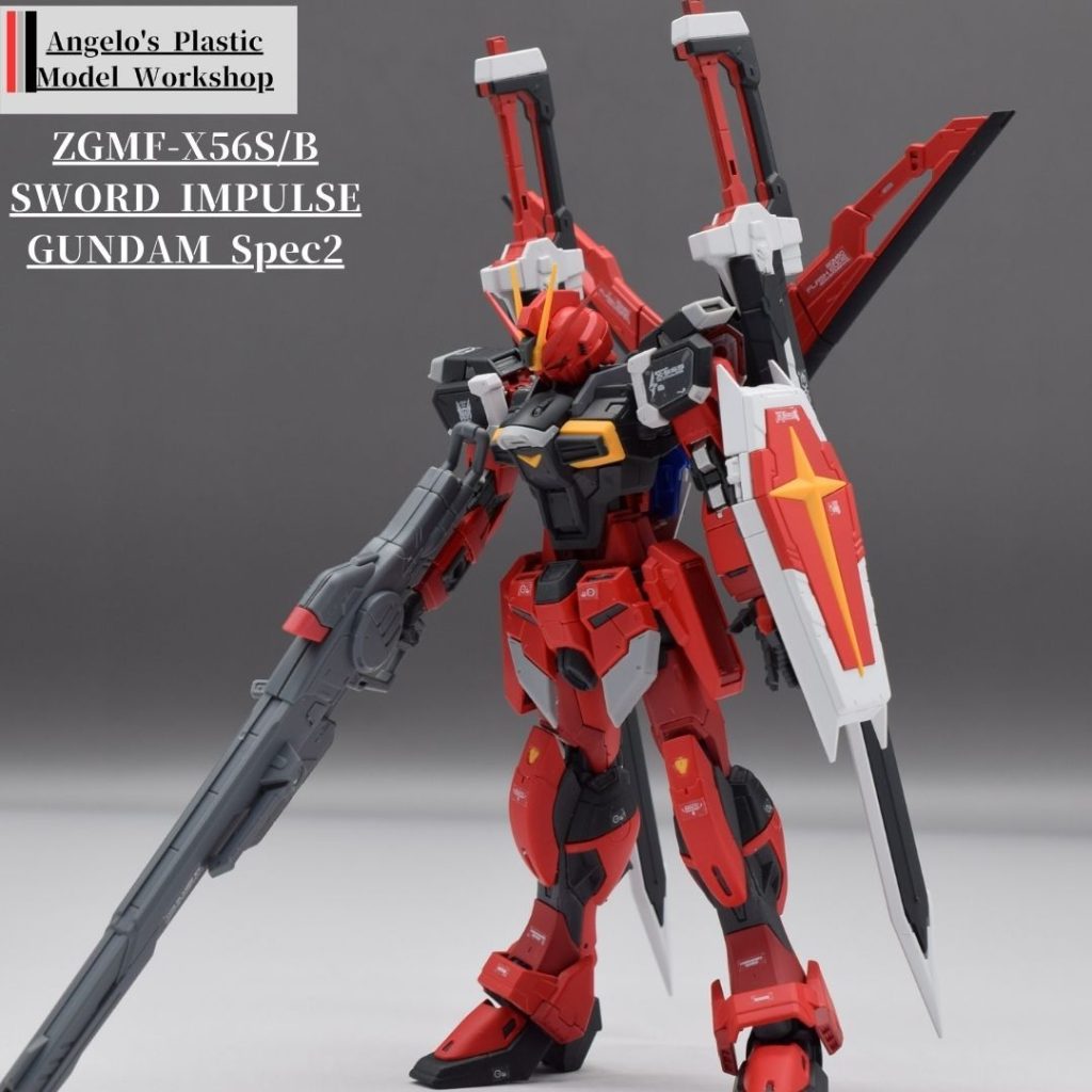 ソードインパルス　spec2
