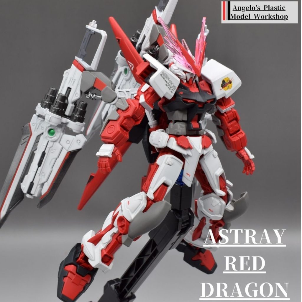 アストレイレッドドラゴン