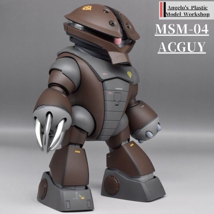 アッガイ