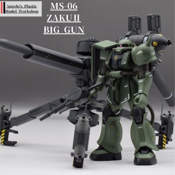 ビッグガン　ザクⅡ