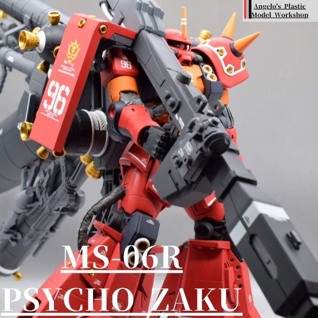 サイコザク　VerKa–2枚目/制作者：アンジェロのプラモデル工房