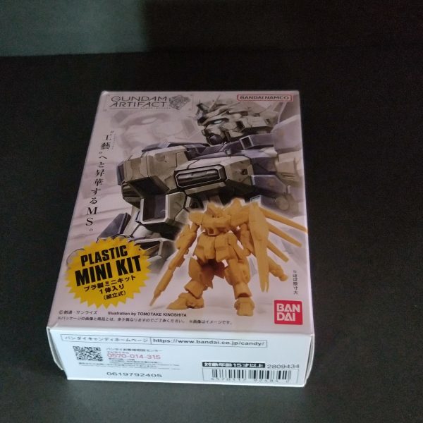 今回よりアーティファクトのリックディアスを始めます😊（2枚目）