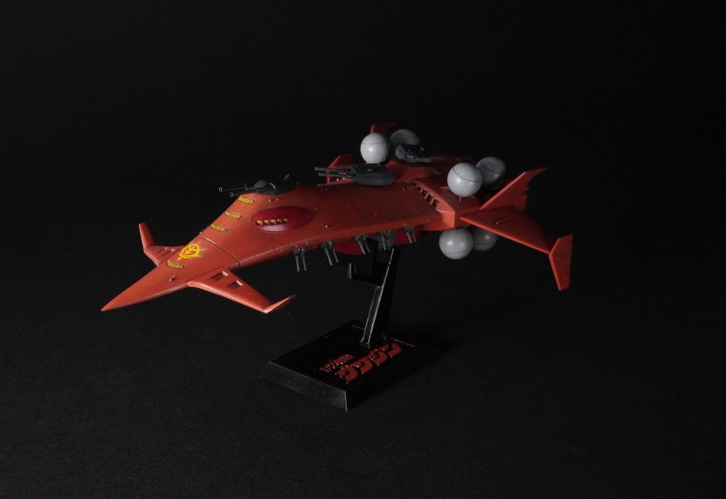 1/2400 グワジン–5枚目/制作者：ガンプラ坊主