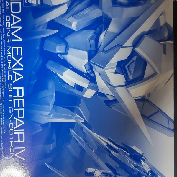 グラハム・ガンダム！！アンドエクシアリペア！！