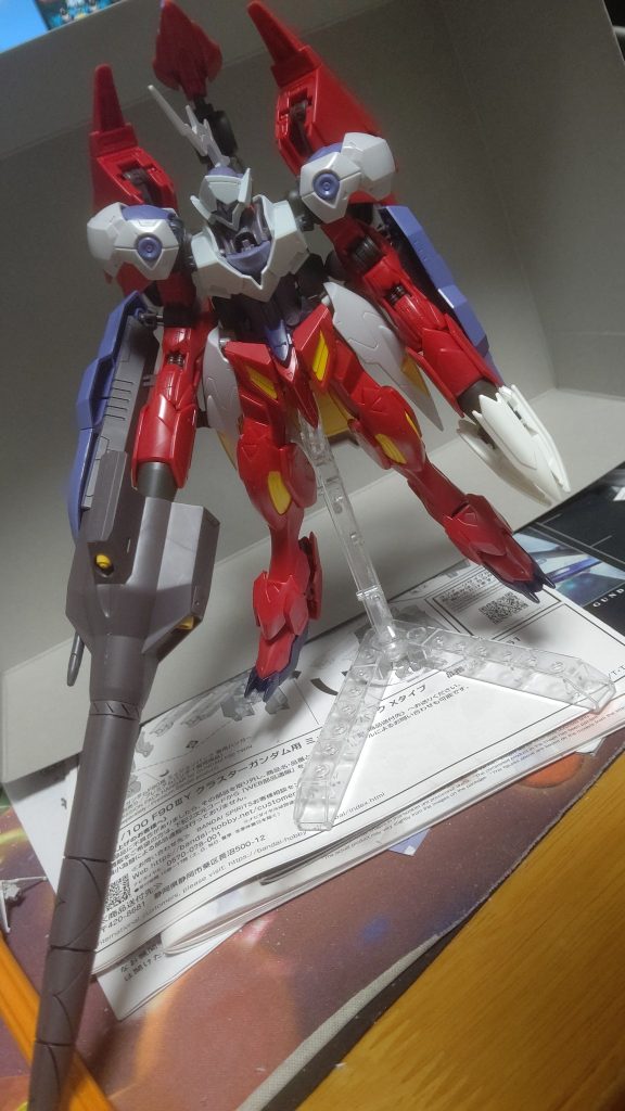 ゲッター2みたいな色味してた塗装前