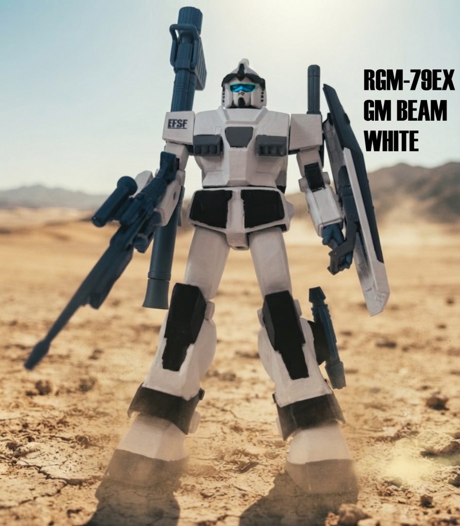 【旧キット改造】RGM-79EX ジム・ビーム・ホワイト(ガンダムヘッド)