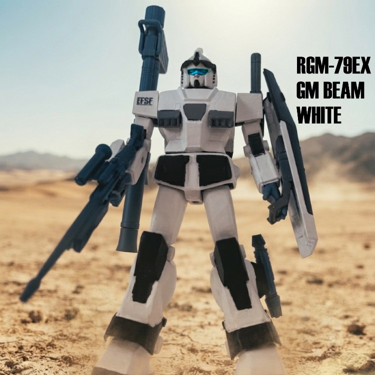 【旧キット改造】RGM-79EX ジム・ビーム・ホワイト(バーボンガンダム)
