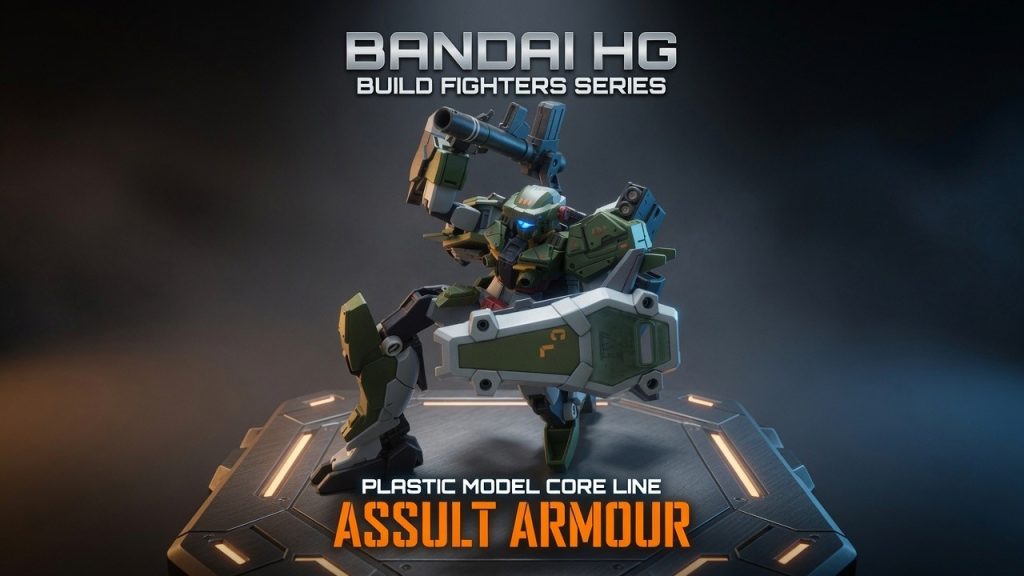 HGUC CORELINE AA
