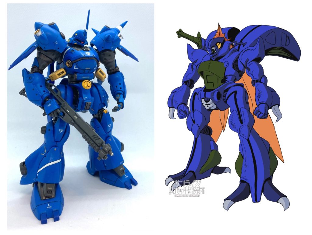 おまけ其の壱ケンプファーとダンバインのビランビーは兄弟ですよね？(gundam-kao2)