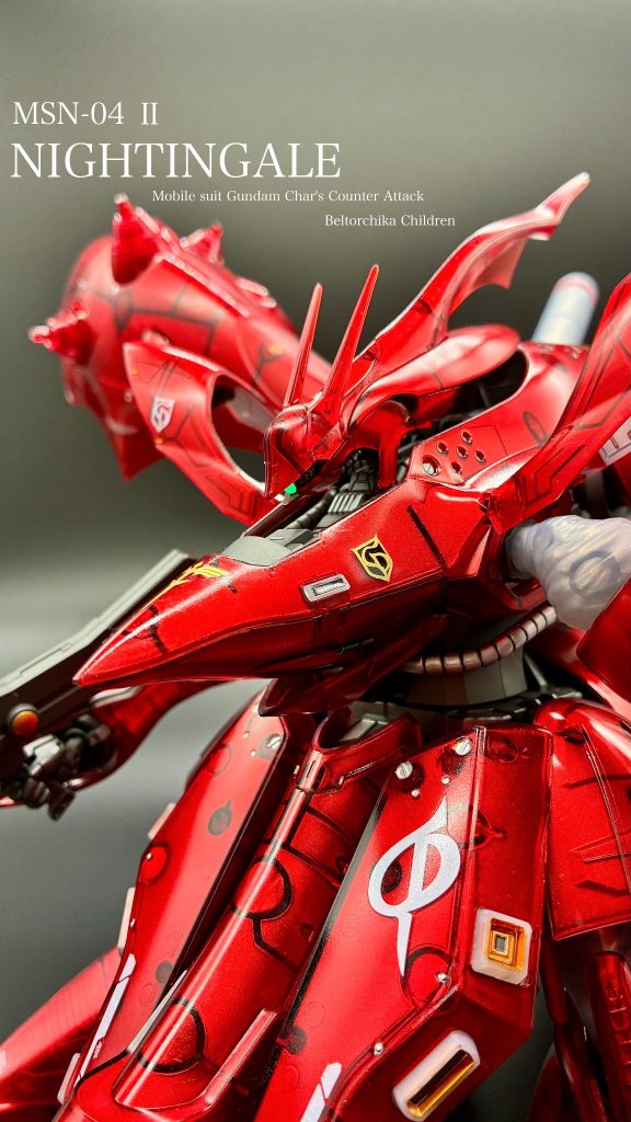 HGUC ナイチンゲール メカニカルコアメッキ風塗装