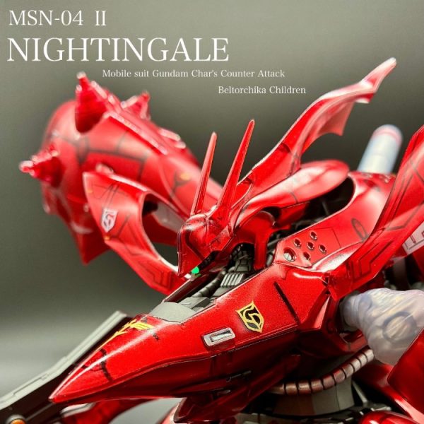 HGUC ナイチンゲール メカニカルコアメッキ風塗装