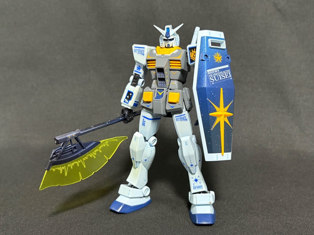 頭はEGがかっこいいのでEGを使いました。斧はシナンジュのビームアックスとEGビームジャベリンを組み合わせて作りました。
