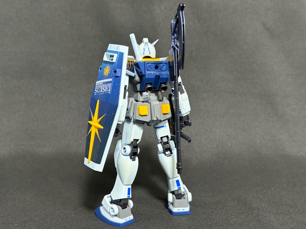ガンダム　-もうどうなってもいいやガンプラ盤付属-–3枚目/制作者：くろ兎