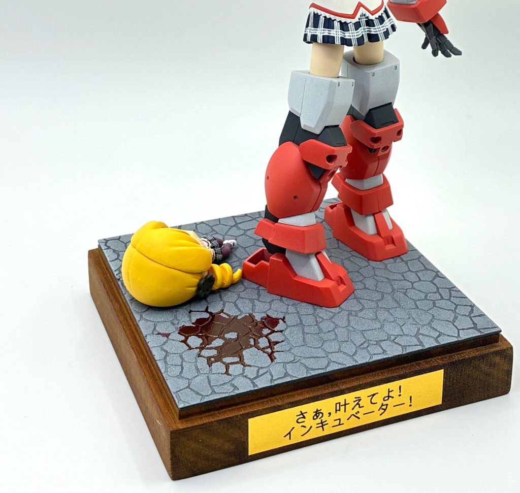 足下をよく見るんだ。そんな事をして円環の理に導かれ亡くなった、可哀想な魔法少女のようになっても良いと言うのかい！？