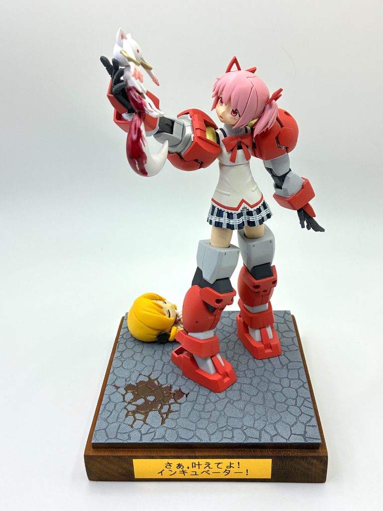 さぁ叶えてよ！インキュベーター