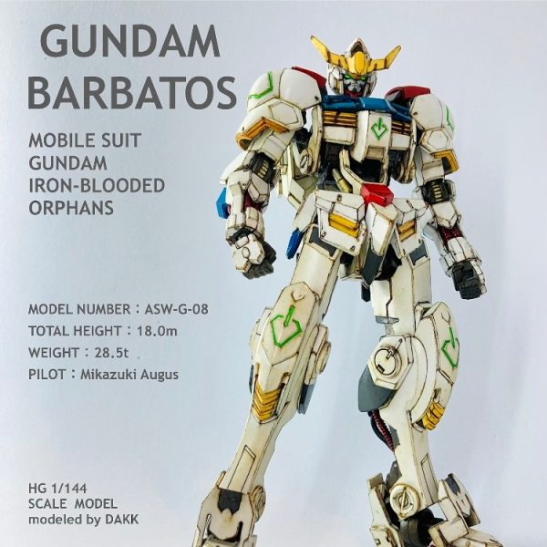 1/144 GUNDAM BARBATOS
