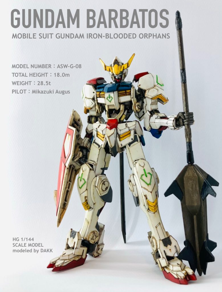 最後までご覧くださりありがとうございます‼️バルバトスガンダムかっこいいですねー^ - ^ただ他のオルフェンズシリーズ買い始めると積みプラ増えてしまうので、躊躇してます😅酷暑が続いてます、皆様お身体に気をつけてお過ごしください。