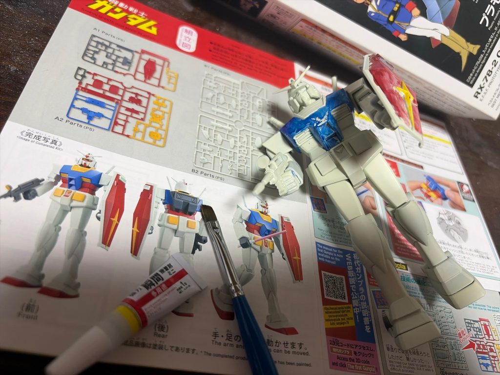 皆さんの原点は❓
