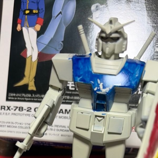 『少年とガンダム』