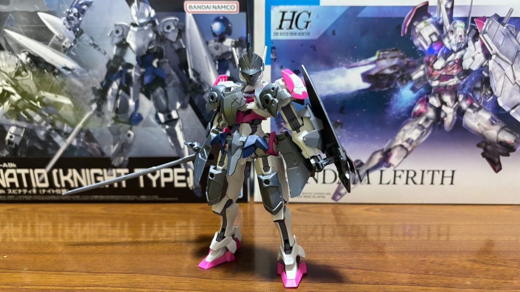 ルブリスナイト