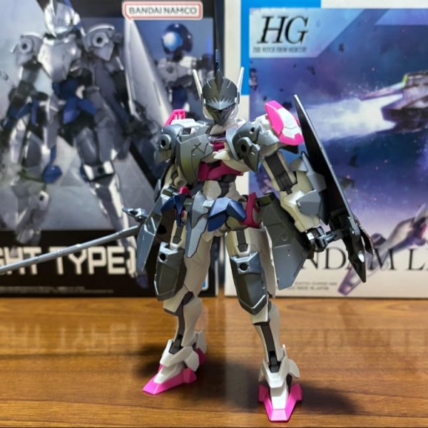 ルブリスナイト