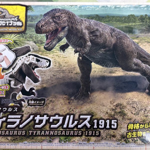 たまには恐竜プラモを…。