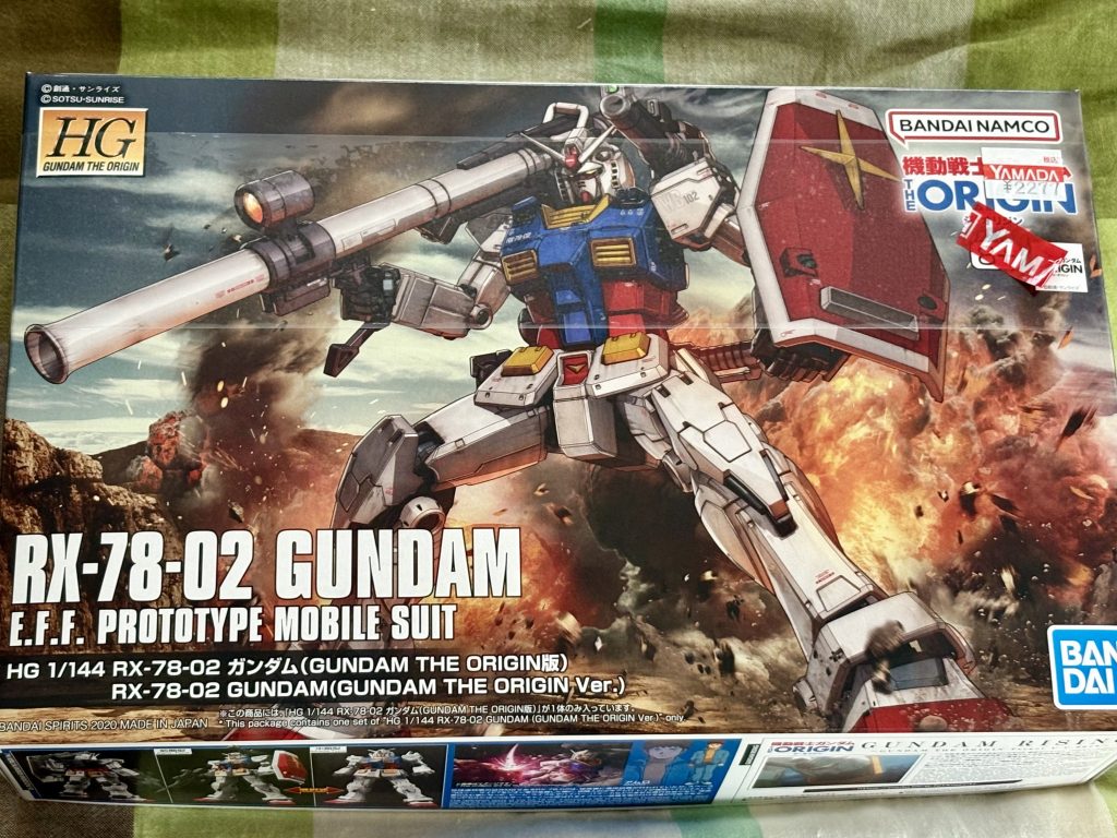作品名：三連休中日のお買い物。<p>今日地元のヤマダ電機に行ってみたら、ガンプラの値引きセールが行われていた^_^ ちょうどオリジンガンダムをまた作りたくなったので、購入した。 他にもユニコーンや水星の魔女、ジークアクス関連のプラモが定価よりも25%で売ら [&hellip;]</p>
