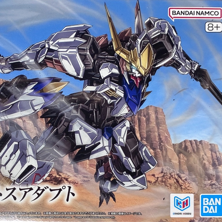 バルバトスアダプト｜waccuさんのガンプラ作品｜GUNSTA（ガンスタ）