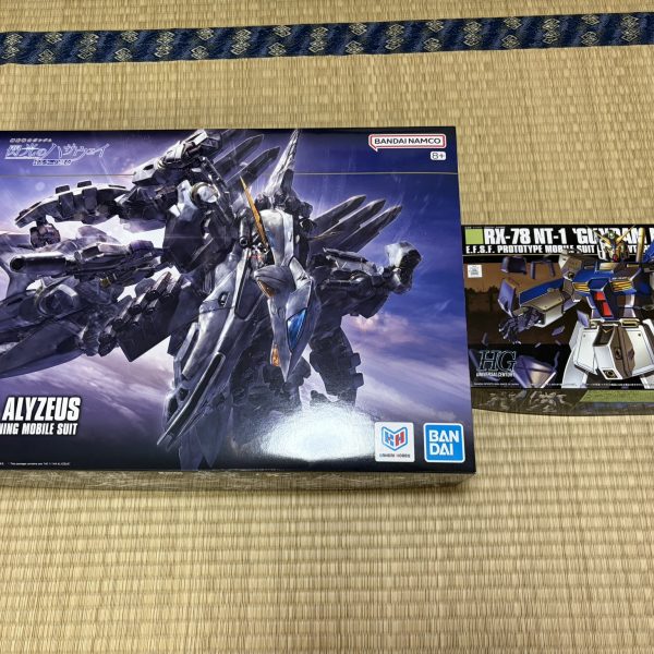 アリュゼウスを、銀色にしたくて。。。。買いました！（3枚目）