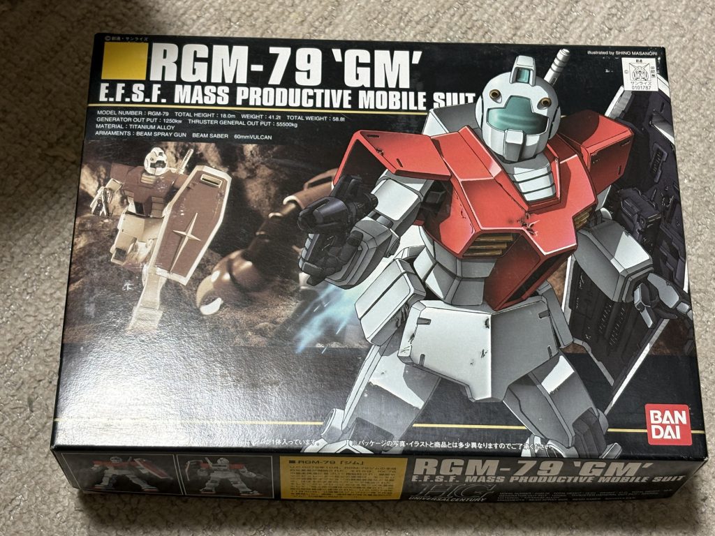 作品名：新旧GM尽くし。<p>今日AmazonからHGUCのGM(赤バンダイ版)が届いたのと、Yahoo!フリマで旧キットのGMを再び手に入れたのでしばらくの間はGM尽くしになりそう(gundam-kao6) 最近無性にHGUC版のGMが作りたくなり [&hellip;]</p>

