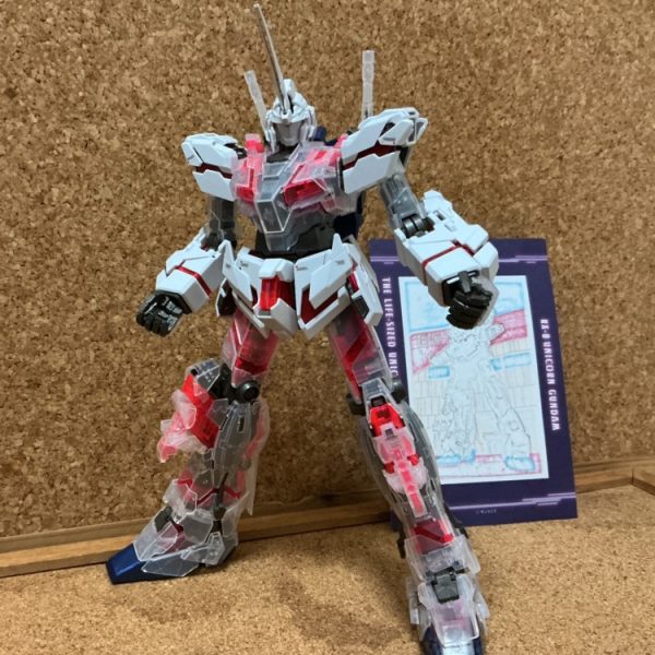UCガンダムに感謝を伝えよう！（案を修正しました！