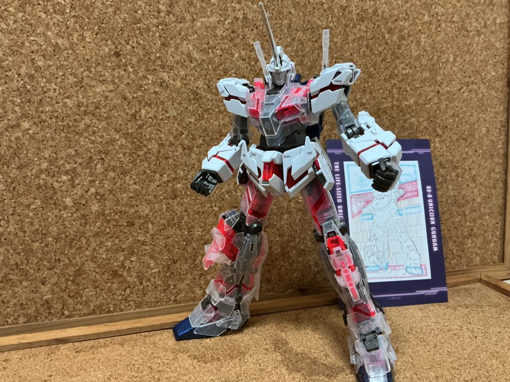 作品名：ユニコーンガンダムに感謝を伝えようって企画どうですか？<p>みなさん！ 8月でお台場のユニコーンガンダムがなくなりますよね（ショックすぎる） そこで、無くなるまで1日1人ずつユニコーンガンダムに関する思い出とか投稿して、最後ラスト変形とか？の時間に僕が最後締めくくりと自分の思い出 [&hellip;]</p>
