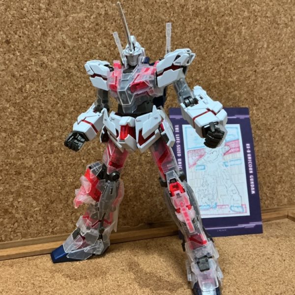 ユニコーンガンダムに感謝を伝えよう！（ルール作り